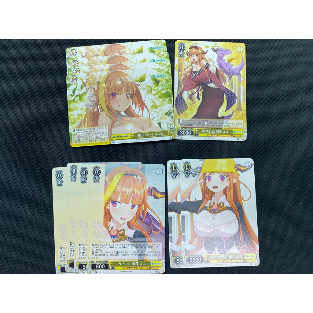 Thẻ bài Weiss Schwarz Hololive- Kiryuu Coco - Gen 4 th- JP- foil CR và TD