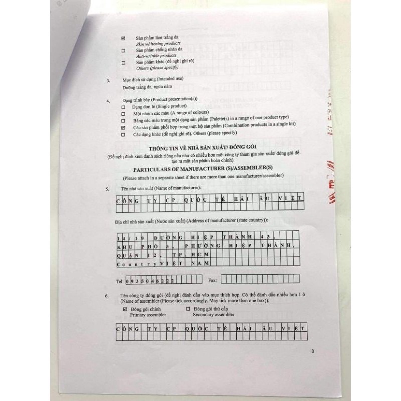 TRUYỀN TRẮNG NANO WHITE  Chính  Hãng TRĂNG NGAY LẦN ĐẦU SỬ DỤNG