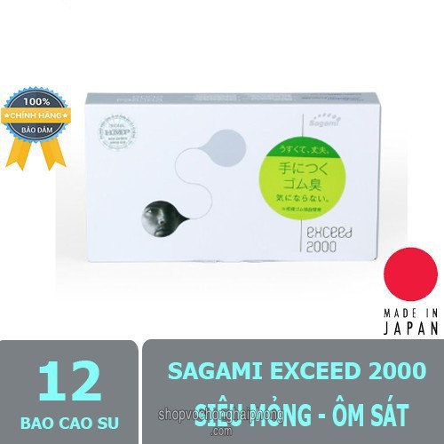 Bao cao su Sagami Exceed siêu mỏng siêu mềm cao cấp /áo mưa