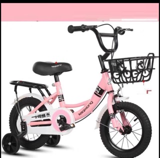 Xe đạp cho bé sz 12 inch