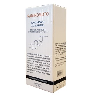 Serum mọc râu Kaminomoto Nhật Bản,💥HÀNG CAO CẤP CHÍNH HÃNG💥 giúp râu mọc nhanh, mọc rậm đẹp mạnh mẽ nam tính.