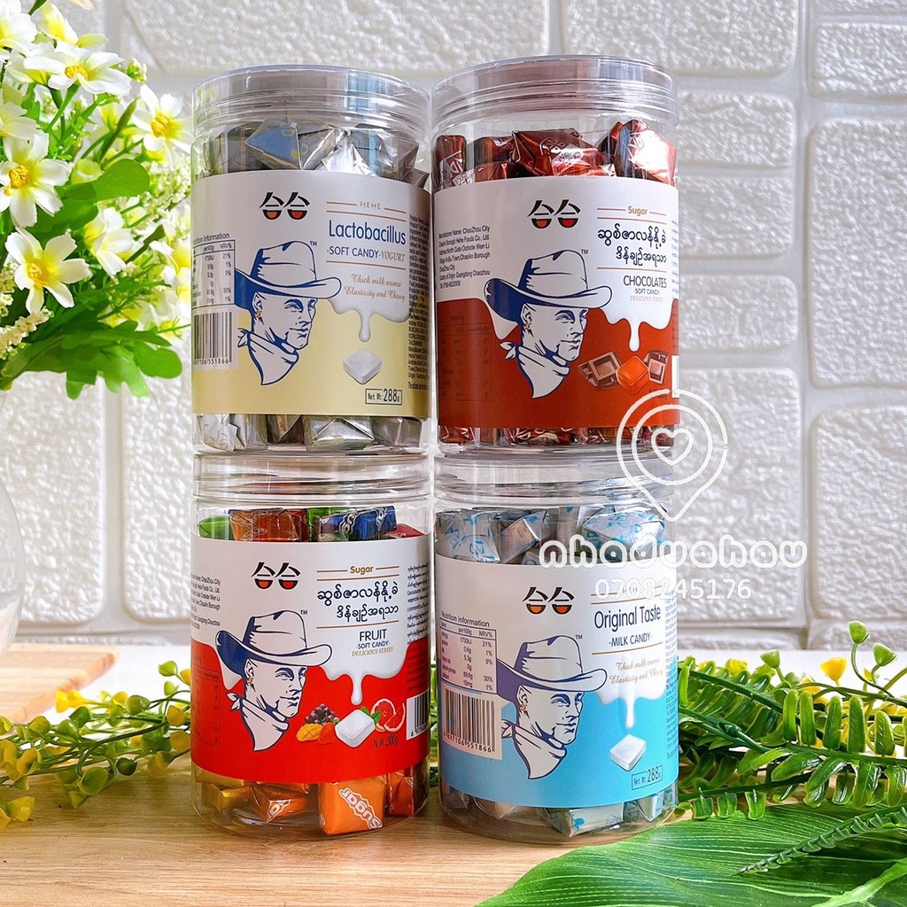 Một hủ kẹo sữa chua/ sữa bò/ trái cây mix vị hiệu HEHE Hongkong dạng hủ 288g