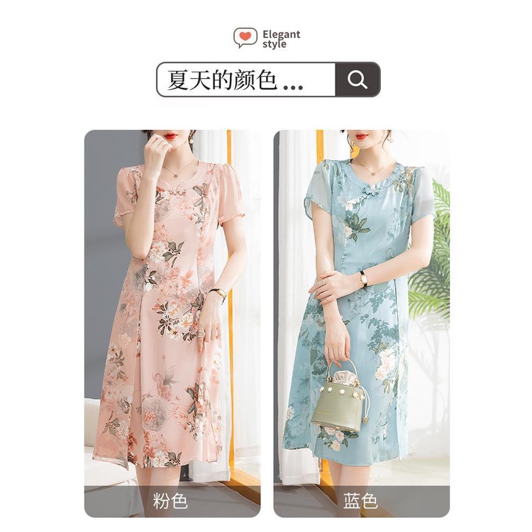 Váy trung niên sang trong cho mẹ bigsize cao cấp dáng suông dự tiệc đẹp -P12