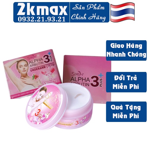 Kem Giảm Thâm Nách Bikini Alpha Arbutin