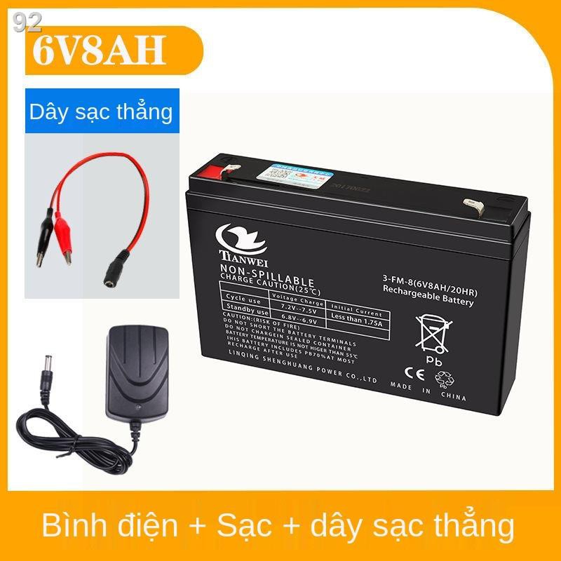 > Xe ô tô điện trẻ em 6V 12V 6V12V đồ chơi ắc quy xe máy điều khiển từ xa phụ kiện sạc ắc quy xe máyS