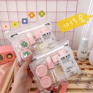 Bộ Chiết Mỹ Phẩm Mini Siêu Cute