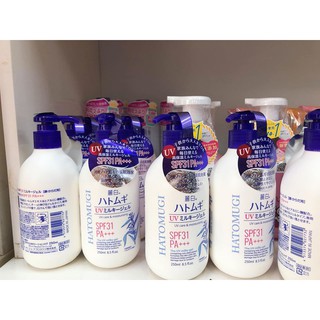 Sữa dưỡng thể Hatomogi 2 in 1 dưỡng trắng và chống nắng Spf31 PA+++250ml