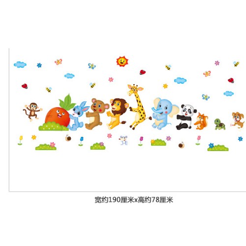 Decal dán tường Thú kéo ôm nhau( 1m8 *1m2)