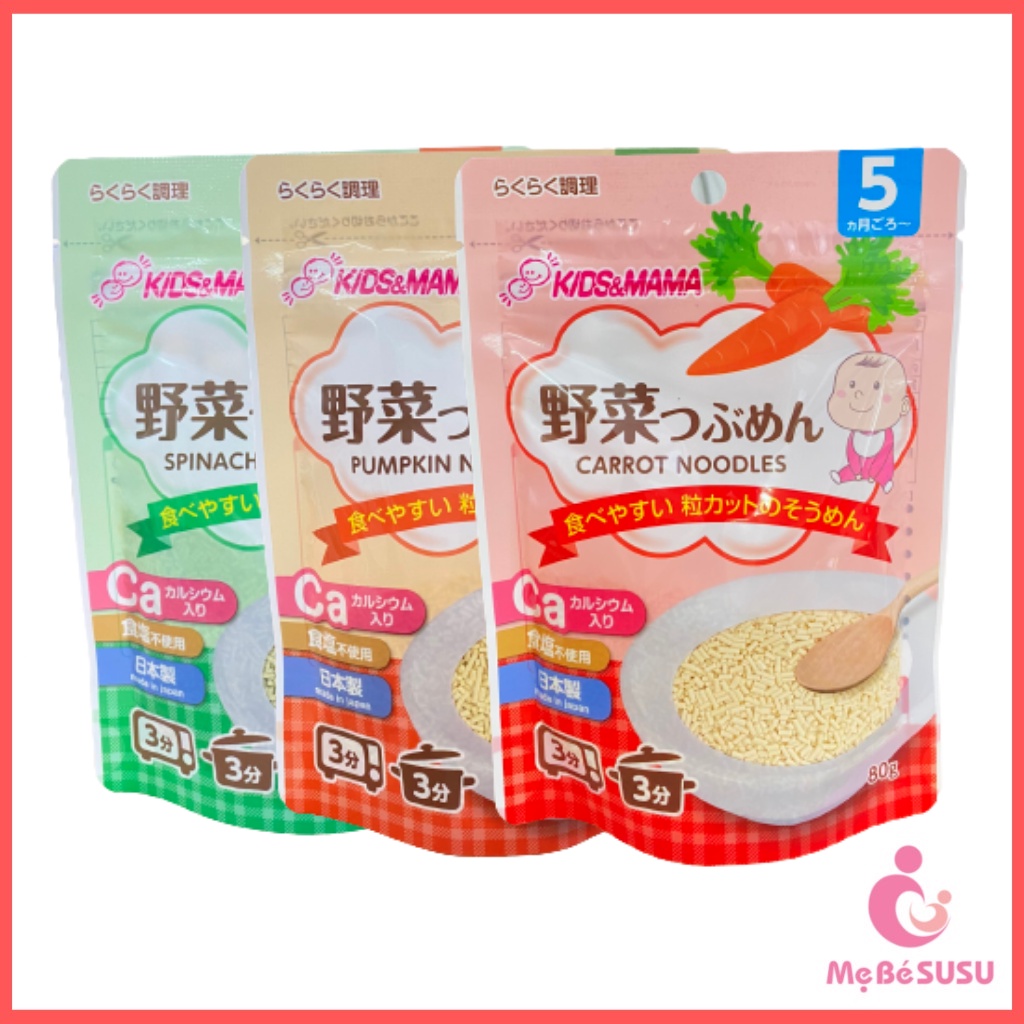 Mì somen hữu cơ Kisd&amp;Mama cho bé ăn dặm Nhật Bản [Date T4/2024]