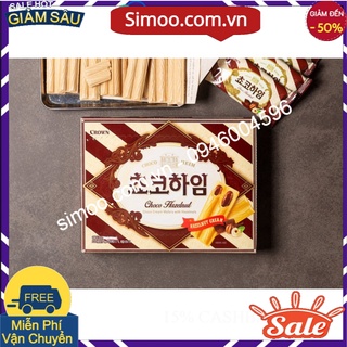 💥 ⚡ sản phẩm chính hãng 💥 ⚡ bánh xốp kẹp socola choco heim 142g - 쵸코하임 142g