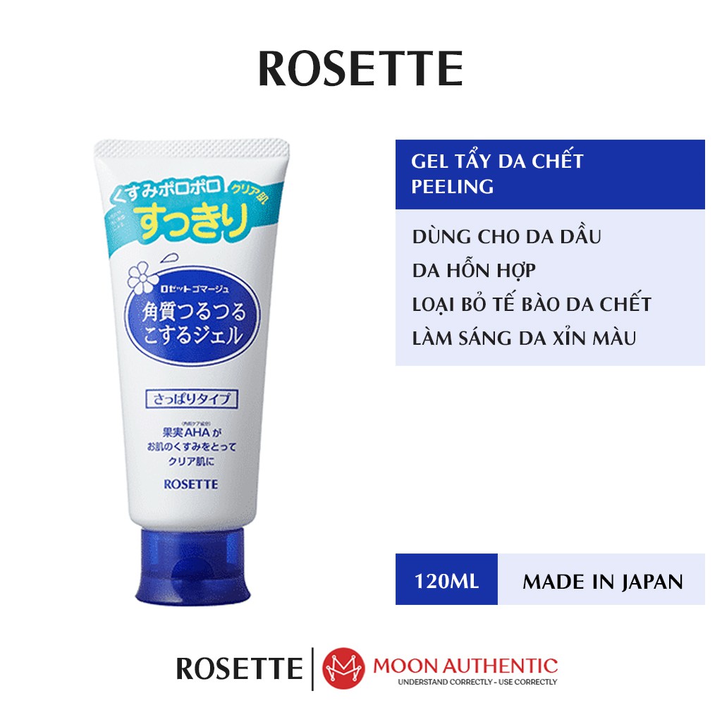 Tẩy Da Chết Rosettte Màu Xanh - Dành cho da dầu, da hỗn hợp 120g