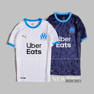 Bộ quần áo bóng đá nam Marseille mùa 20/21