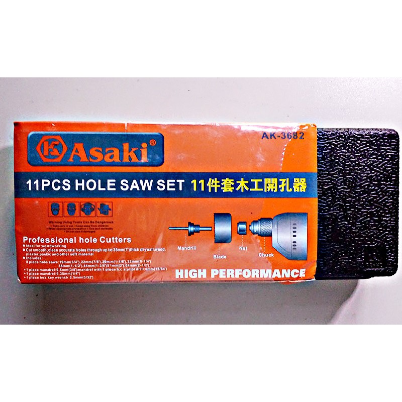 Bộ khoét lỗ gỗ và thạch cao Asaki AK-3682: Ø19, 22, 29, 32, 38, 44, 51, 64mm