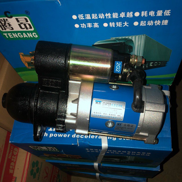 đề 138a hoặc 138y cũng vậy 12v 11R