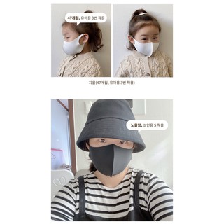 KHẨU TRANG DOTTODOT KHÁNG KHUẨN HÀN QUỐC <CÓ SẴN>