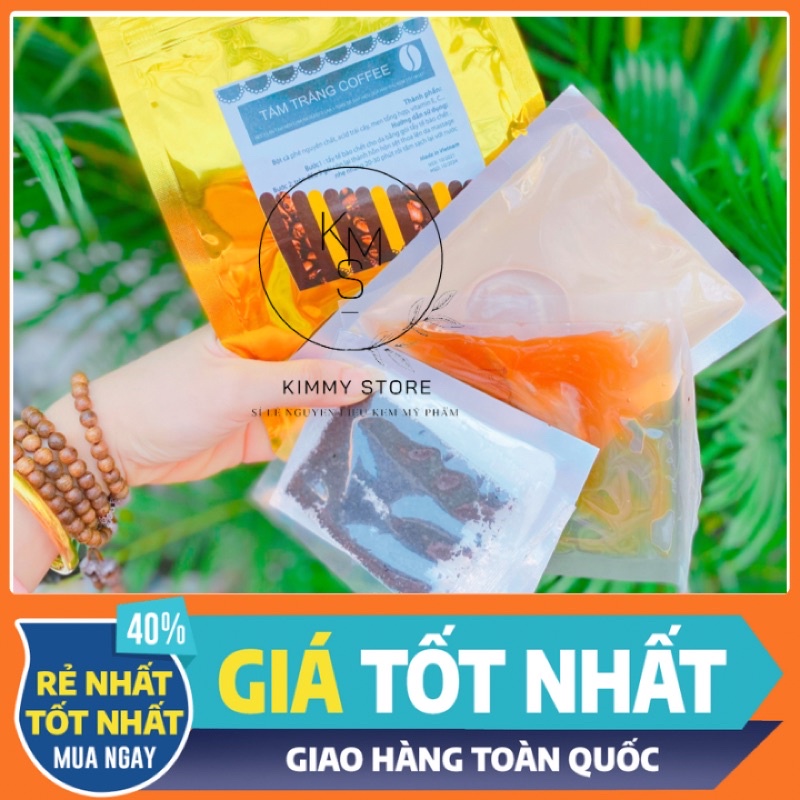 combo 1 set tắm cà phê  xịn