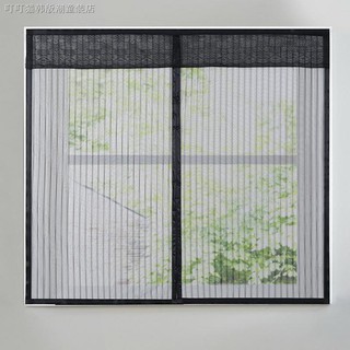 Lưới nam châm dán cửa sổ chống muỗi