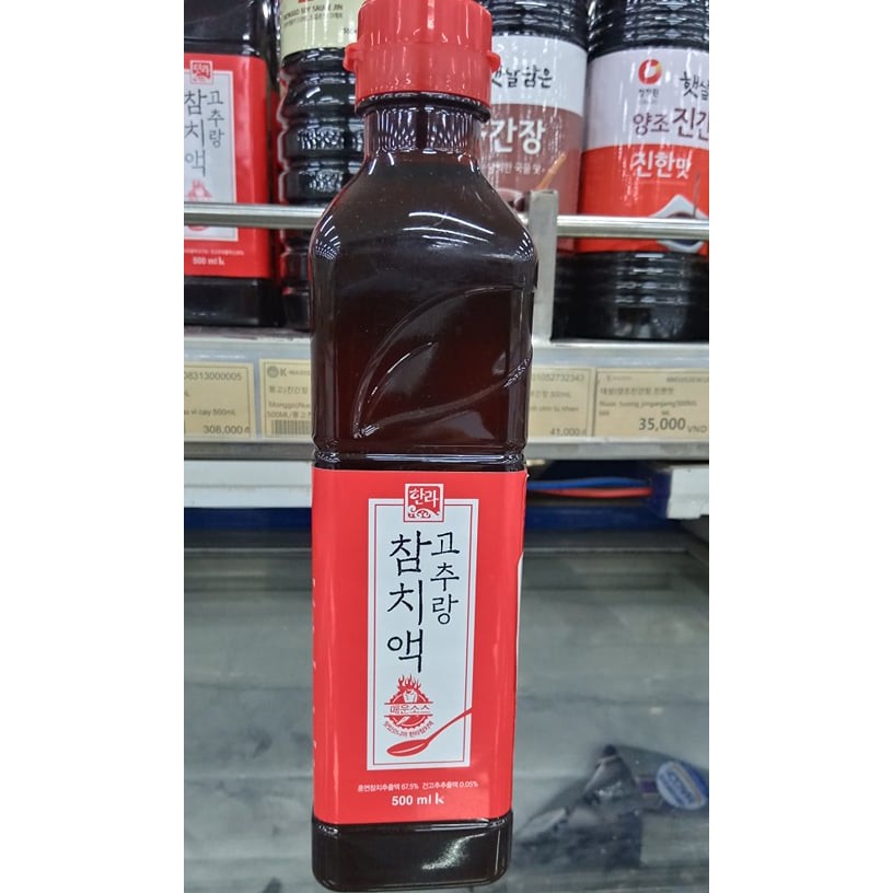 Nước mắm cốt cá ngừ cay hàn quốc 500ml - 참치액