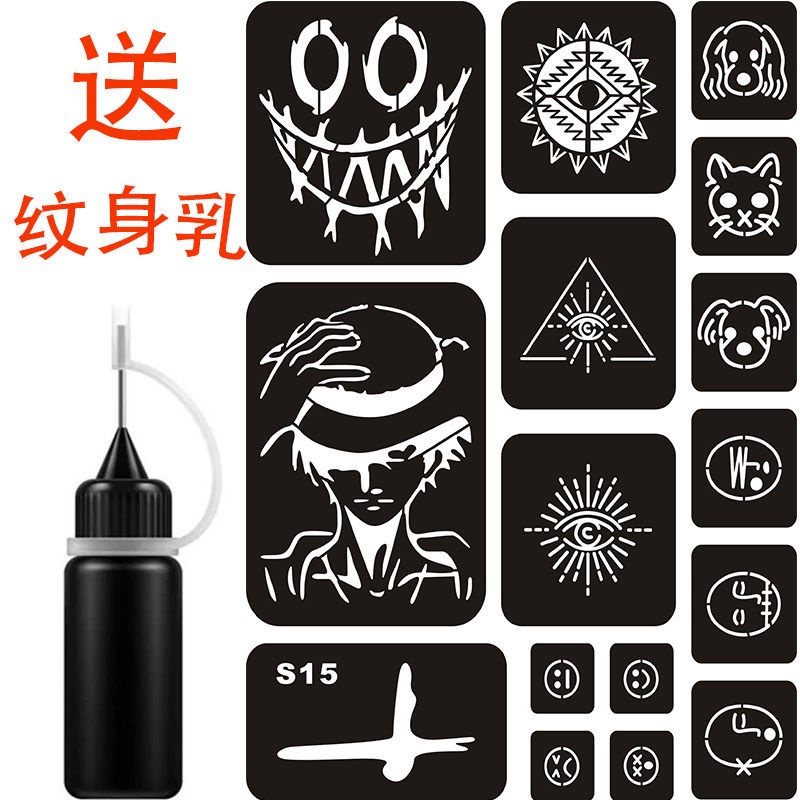 Hình Xăm Bán Vĩnh Viễn one piece Chống Nước Lâu Trôi Có Thể Giặt Rửa Cho Nam