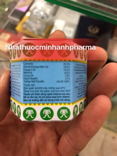 Dầu cọ là ( Tiger Balm )