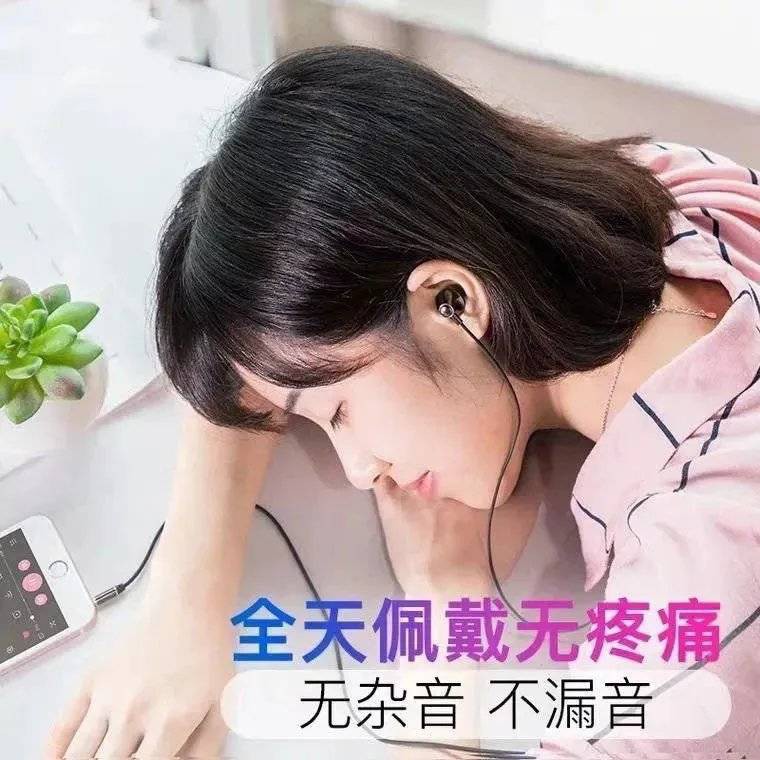 Tai Nghe Nhét Tai Âm Thanh Sống Động Chất Lượng Cao Oppo Huawei vivo Xiaomi