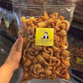 Bim bim mực thái lan