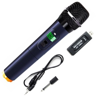 Micro karaoke không dây V12 có LCD
