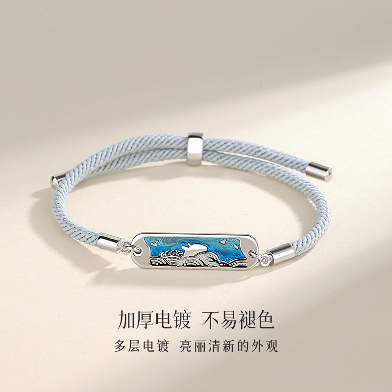 Vòng Đeo Tay Cặp Đôi Cá Voi Và Hươu Bằng Epoxy Làm Quà Tặng Valentine