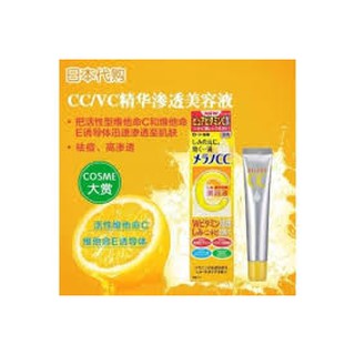 Tinh Chất CC Melano Serum 20ml