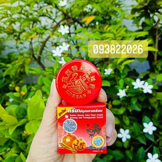 Kem Sâm Lựu Đỏ Thái Lan 5g ( Chuẩn Thái Loại 1 )