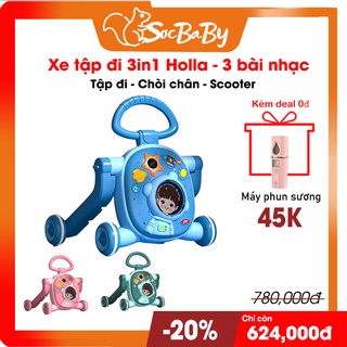 Xe tập đi cho bé 3in1 có khoá điều chỉnh tốc độ kiêm chòi chân và scooter an toàn Holla