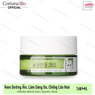 Kem Dưỡng Ẩm Da Xương Rồng Biocos Coreana Daily Healing Cream 50g