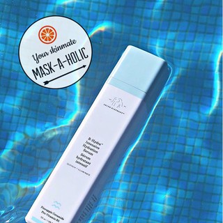 Tinh chất cấp ẩm DRUNK ELEPHANT B-Hydra Intensive Hydration Serum