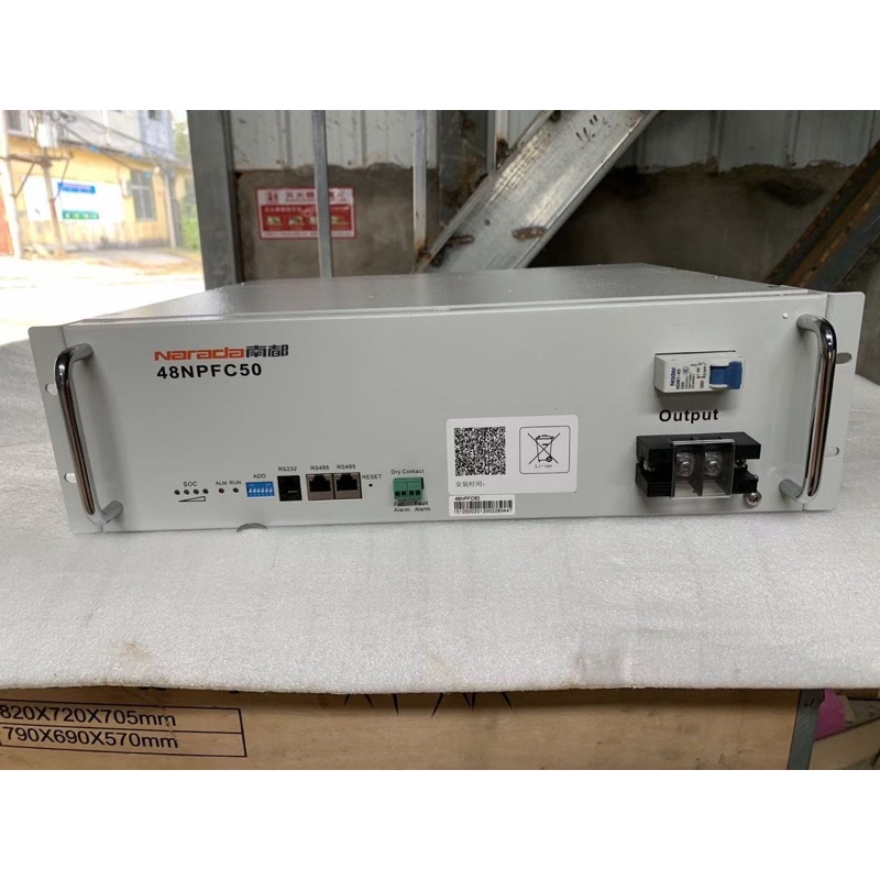 Pin Narada lưu trữ LiFePO4 48V50Ah