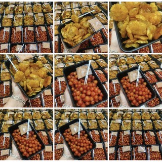 🎋TẮC RIM ĐƯỜNG☘☘CHÙM RUỘT CHUA NGỌt MUỐI ỚT🌶CHÙM RUỘT RIM ĐƯỜNG PHÈN:500gam