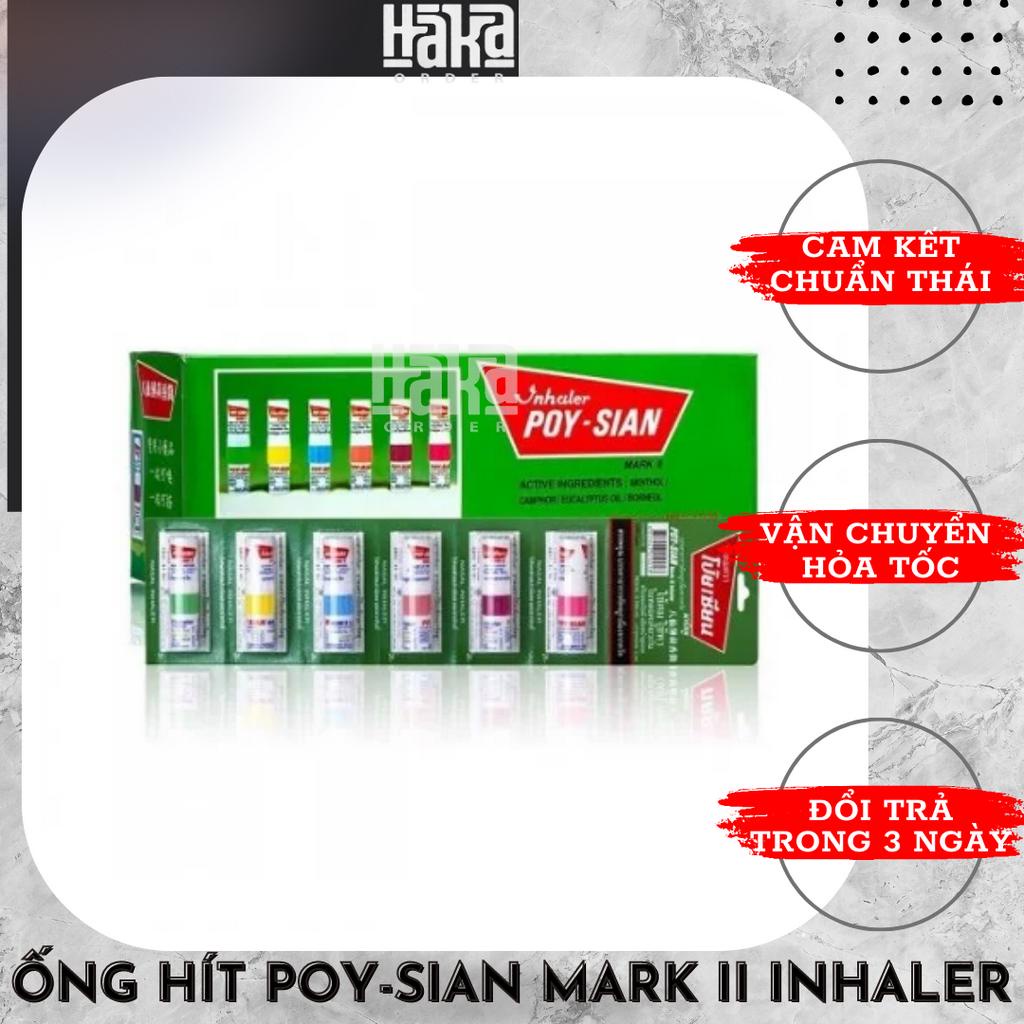 ỐNG HÍT THÔNG MŨI 2 ĐẦU THÁI LAN
