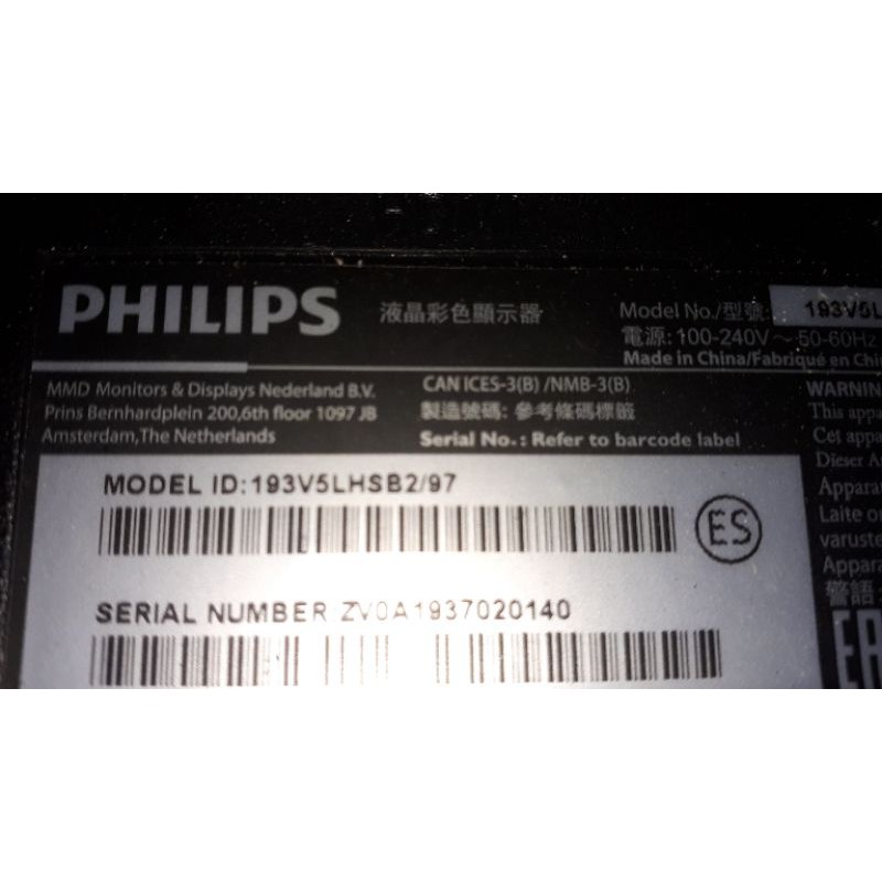 màn hình máy tính led PHILIPS 19in | BigBuy360 - bigbuy360.vn