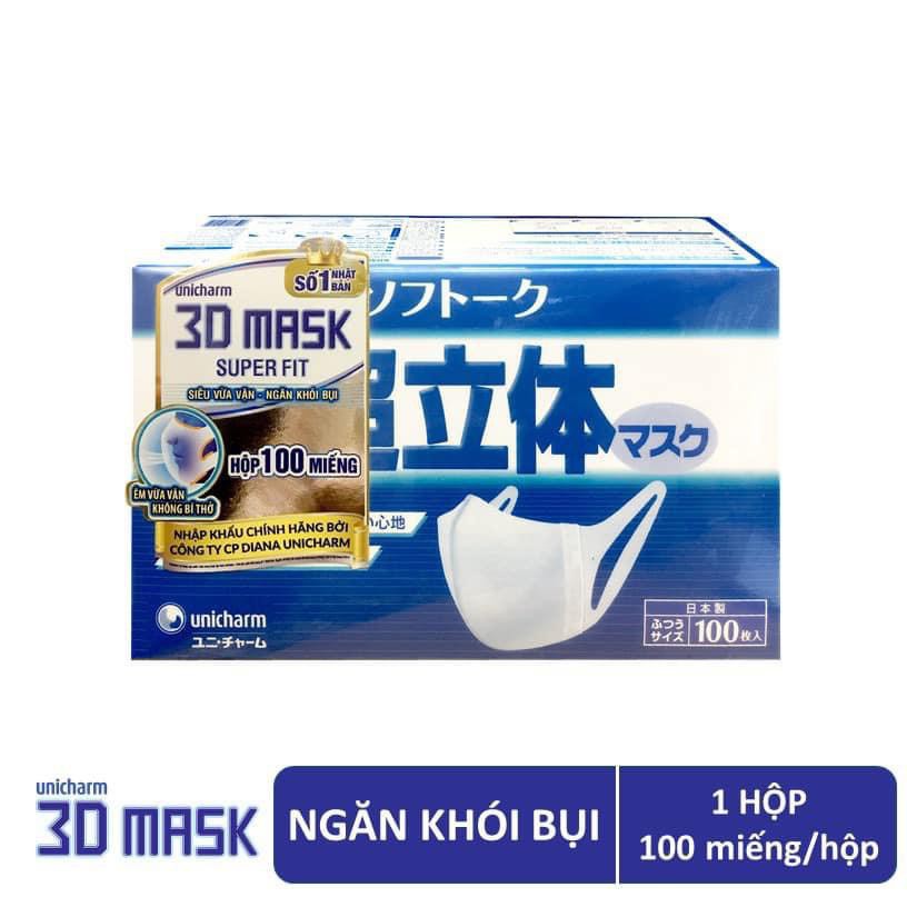 [CHÍNH HÃNG] Khẩu trang 3D Mask Unicharm Nhật Bản hộp 100 cái