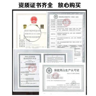 Miếng dán đắp mắt thảo dược mát lạnh