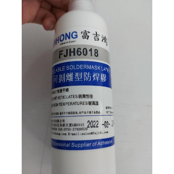 Keo trợ hàn chịu nhiệt độ cao FUJIHONG FJH6018 250ML