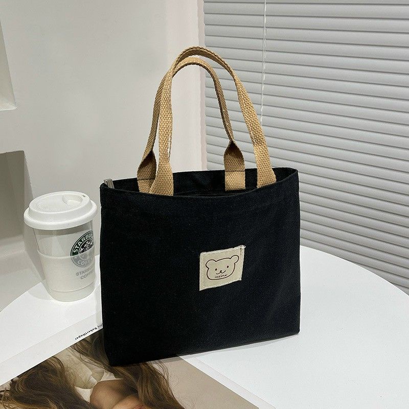 Túi gấu hàn quốc 2 lớp canvas có khóa