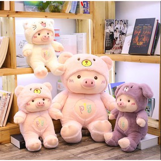 Gấu Bông Heo Đội Mũ Siêu Cute