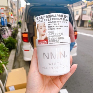 Kem Dưỡng NMN Trắng Da Chống Lão Hóa, Gel Dưỡng NMN White All In One, Dưỡng Da Nâng Cơ Giảm Nếp Nhăn
