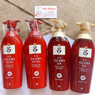 Dầu gội xả Ryo Damage Care Shampoo