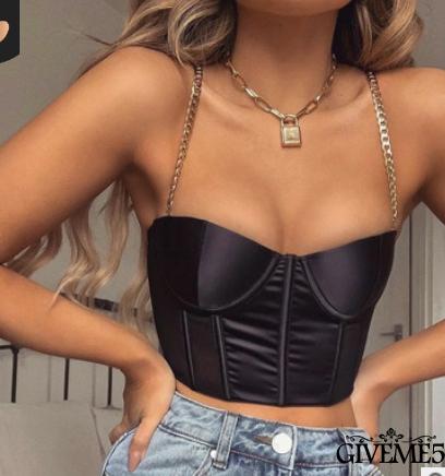 Áo lửng 2 dây màu trơn kiểu dáng quyến rũ cho nữ