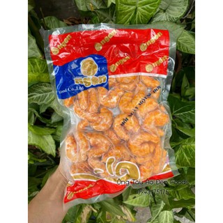Tôm định hình Ongon 500gr