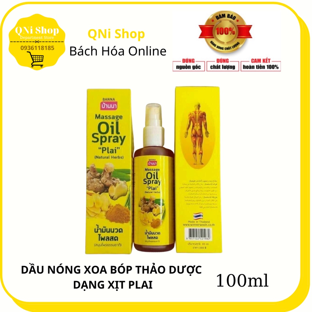 Dầu Xoa Bóp/ Dầu Massage Thảo Dược Tinh Dầu Gừng Plai Dạng Xịt Banna Oil Spray Natural Herbs Thái Lan