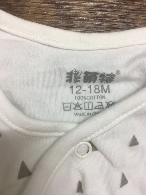 Body suit dài tay size 12-18month new 180k/2 cái