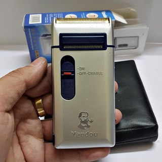 Máy cạo râu nam Yandou