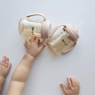 Bộ tay cầm chuyển đổi bình sữa Moyuum thành bình nước